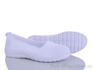 купить Бабочка-Mengfuna-AESD 394-610 оптом