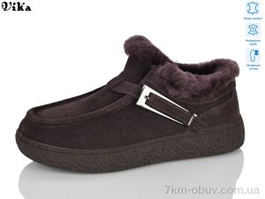 купить VIKA-Limani D791 оптом