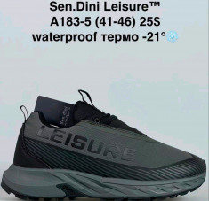 купить Sen.Dini  A183-5 оптом