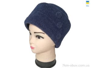 купить Mabi 0585 кубанка синій оптом