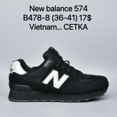 купить Maximum  B478-8 оптом