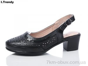 купить Trendy LH12-1 оптом