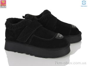 купить PLPS-Nanachka 2639 black оптом