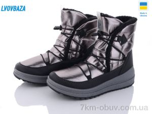 купить оптом Lvovbaza Paolla 461-6613 gold