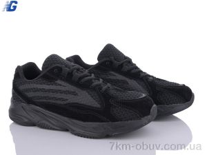 купить Navigator NA6033-5 оптом