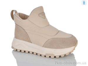купить Leguzaza 82037-7-53 оптом