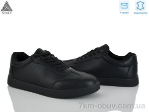 купить STILLI Group L290-2 шкіра оптом