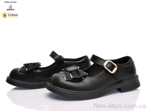 купить оптом Clibee-Doremi DC805 black