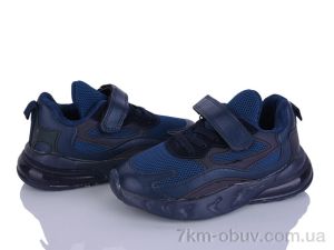 купить оптом Xifa kids 9XF0217-21