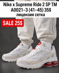 купить Fed A0021-3 оптом
