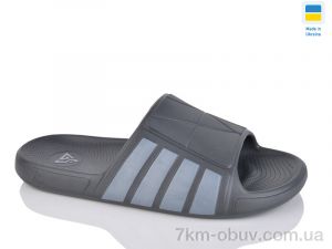 купить DeMur 145 сірий оптом