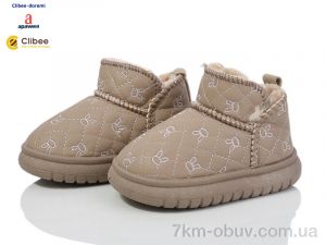 купить Clibee-Doremi A113 beige оптом