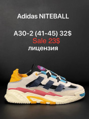 купить Fed A30-2 оптом