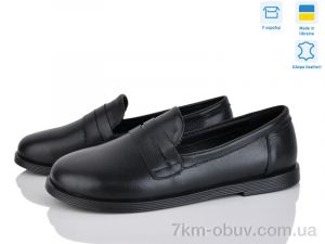купить L.Shoes 3014 чорний к. оптом