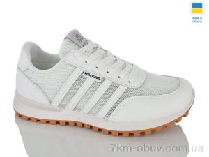купить оптом DeMur N6682 білий