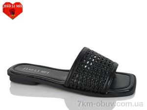 купить оптом Jiao Li Mei 812-1