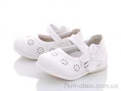 купить Clibee D101 white оптом