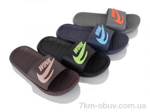 купить оптом Alex M977-3 mix (6)