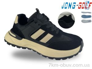 купить оптом Jong Golf C11907-0