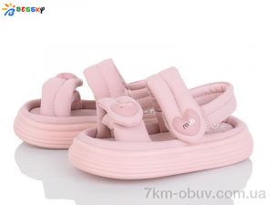 купить Bessky-Kellaifeng BL4318-4A оптом