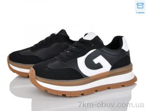 купить LadyLily HT16-1 оптом