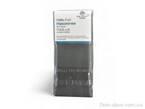 купить Obuvok 22130 (12191) 50x70см grey оптом