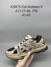 купить Supo(BRAND) A1115-40 оптом