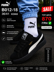 купить Pet B012-18 оптом
