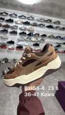купить Supo(BRAND)B1154-4 оптом