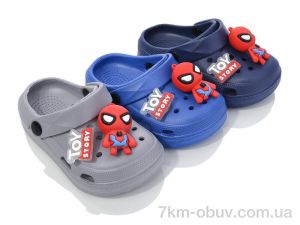 купить оптом BABYSHOP 6667-1 mix