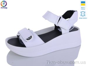 купить оптом Леопард 196-2