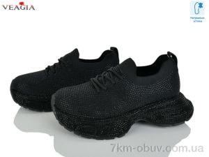 купить Veagia-ADA N2604-1 оптом