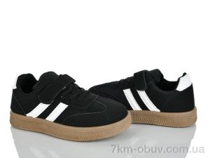 купить Xifa kids 563-004 оптом