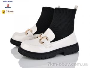 купить Clibee-Doremi BP716 beige оптом
