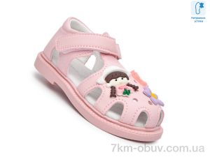 купить Ok Shoes 65079B оптом