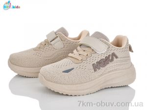 купить BBT H772-2-5 оптом