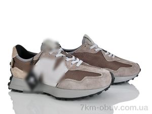 купить Dan Marest A327-5 оптом