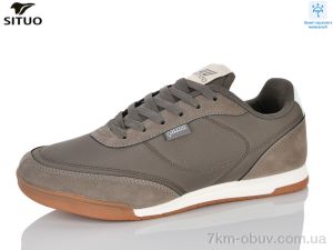 купить Situo A9026-5 оптом