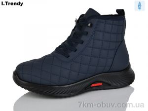 купить Trendy DB8281-8 оптом