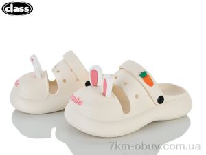 купить Wei Wei-Class E03 beige оптом