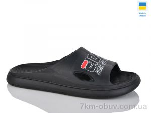 купить оптом Inblue C79-8 чорний