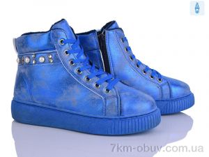 купить Victoria 04-32 оптом