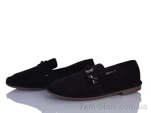 купить Бабочка-Mengfuna-AESD 9563-48 оптом