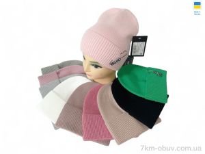 купить Mabi 0477 mix оптом