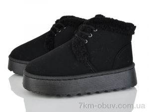 купить оптом Xifa F560-1