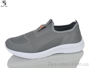 купить Red Sun FB26 оптом