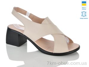 купить Sali 159 беж.к. оптом