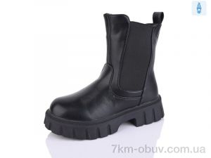 купить оптом Xifa kids 7579-3