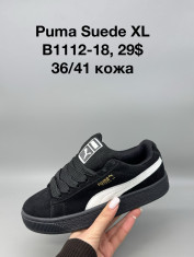купить Supo(BRAND) B1112-18 оптом