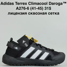 купить Sen.Dini A276-6 оптом